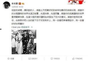 吃瓜最新事件娱乐直播