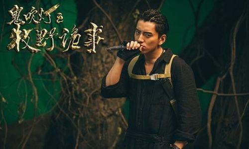 牧野鬼市演员,探寻神秘古董的奇幻之旅