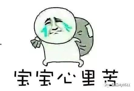 双十一配音搞笑视频